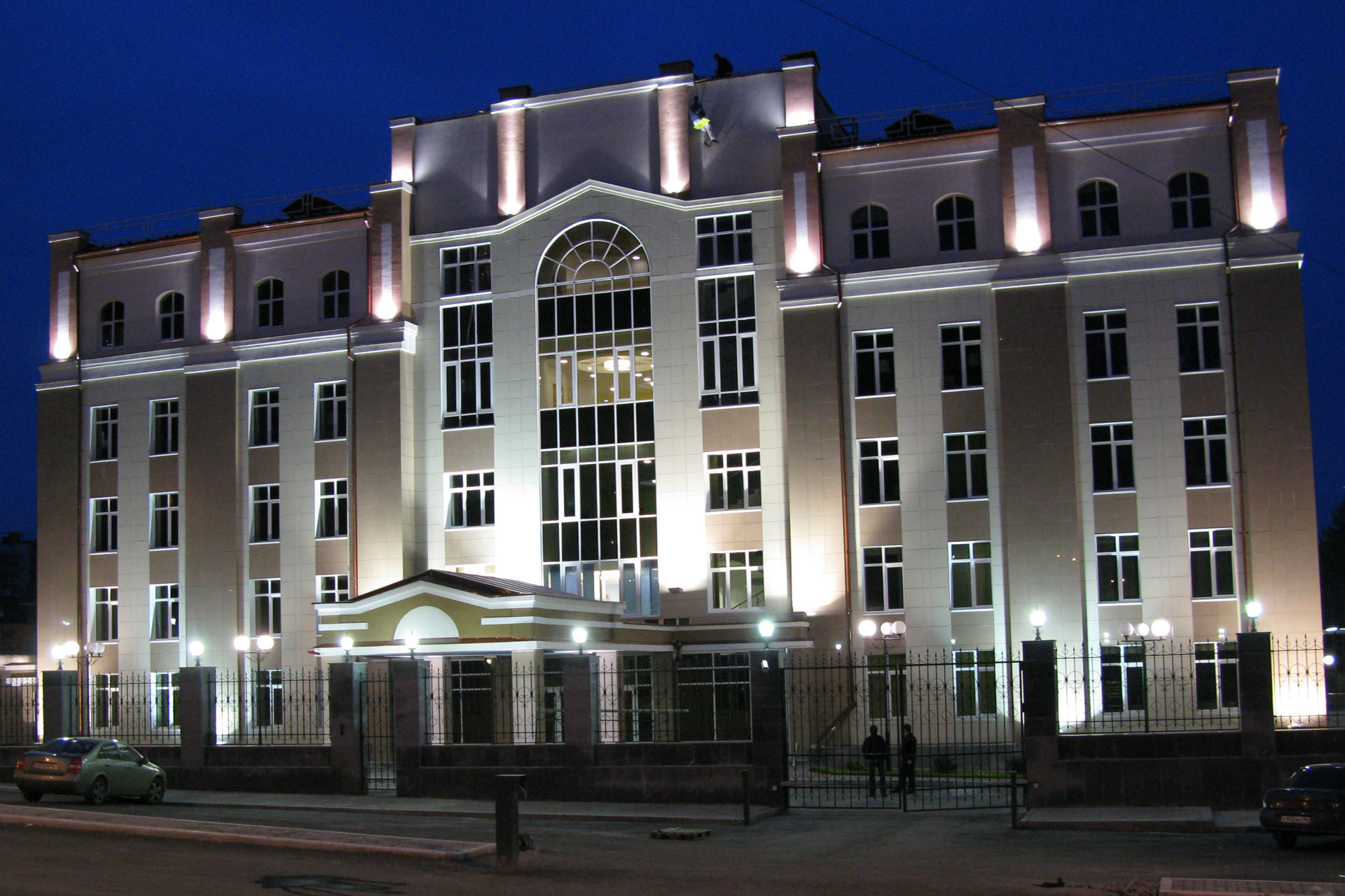 Chirurgische Privatklinik Jekaterinburg